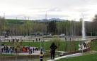 La 'mancha verde' se extiende en Pamplona