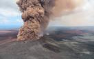 Fuertes terremotos en isla de Hawái con volcán activo