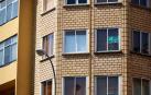 El Ayuntamiento de Pamplona intenta no perder ingresos con el cambio en plusvalías