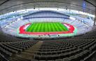 El estadio Ataturk de Estambul acogerá la final de la Liga Campeones 2020