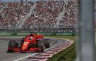 Vettel saldrá desde la pole en el GP de Canadá