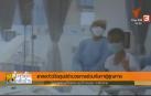 Los niños rescatados de una cueva en Tailandia están en buen estado de salud