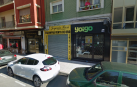 Atraca una joyería con una navaja "para ver a su cuñado" preso en la cárcel