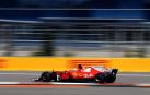 Ferrari impresiona con pole de Vettel