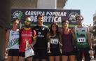 Aristu y Alcuaz reinan en la popular de Artica