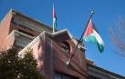EE UU anuncia el cierre de la misión palestina en Washington