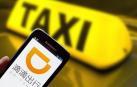 Cancelan el servicio Didi, el Uber chino, tras 2 asesinatos
