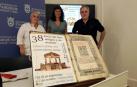 La Feria del libro antiguo y de ocasión presentará unos 50.000 volúmenes