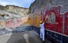 La historia de Pompeya cambiará en los libros por una inscripción de hace 2.000 años