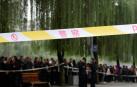 Una mujer hiere con un cuchillo a 14 niños en una guardería de China