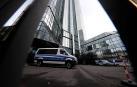 La Policía registra las oficinas del Deutsche Bank por sospechas de blanqueo