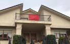 Fotos enviadas por los lectores de la bandera de Navarra colocada en sus casas y balcones.