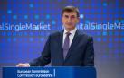 Bruselas dice que "tenemos que tener miedo" de empresas chinas como Huawei