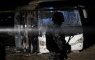 Fuerzas de seguridad de Egipto matan a 40 supuestos terroristas tras atentado