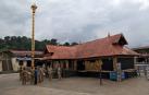 Exterior del tempo hindú Sabarimala.