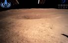 China comienza a analizar la cara oculta de la Luna