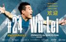 Wu Lei, nuevo jugador del Espanyol.