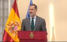 El simpático lapsus del rey en un acto de ciencia