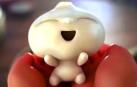 Bao