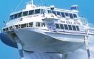 Un ferry hidroala con dirección a la isla de Sado.