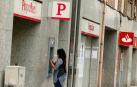 Condenan al Santander a devolver una compra de acciones del Popular