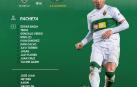 La afición del Elche homenajea al exrojillo Nino por sus 400 partidos con el club