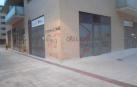 Aparecen pintadas en la sede de UPN en Sarriguren