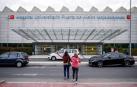 Hospital Puerta de Hierro Majadahonda donde se encuentra ingresado el ex secretario general del PSOE Alfredo Pérez Rubalcaba.