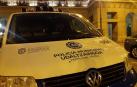 Un vehículo de la Policía Municipal de Pamplona.