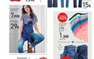Crece la moda de comprar ropa en el súper y Carrefour le pisa los talones a Zara