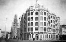 La Vasco Navarra, obra de Víctor Eusa