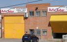 Condenado un burladés por la mayor estafa en la historia de Salamanca