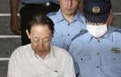 Hideaki Kumazawa, de 76 años, fue detenido por apuñalar repetidamente a su hijo Eiichiro