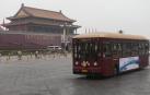 El 26 aniversario de la masacre de Tiananmen, rodeado de amnesia