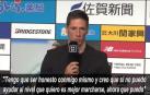 Torres: "Decir adiós al fútbol junto a Iniesta es algo que nunca podría haber imaginado"