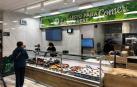 Mercadona inaugura su nuevo modelo de tienda eficiente en Barañáin
