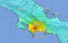 Registrado un terremoto de magnitud 6,3 en la provincia panameña de Chiriquí.