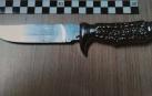 Imagen del cuchillo intervenido.