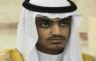 Muere Hamza bin Laden, hijo del exlíder de Al Qaeda