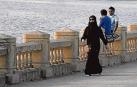 Las mujeres en Arabia Saudí ya pueden reservar y alojarse solas en un hotel