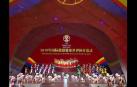 Xi Jinping da el pistoletazo de salida del Mundial de Baloncesto