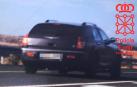 Imagen del coche interceptado a 220 km/h en la A-12.