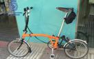 Detenido en Tudela por robar una bicicleta del interior de un vehículo