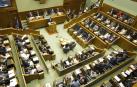 Un pleno anterior del Palamento Vasco