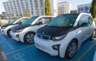 Alumnos y trabajadores de la UN dispondrán de cinco coches eléctricos