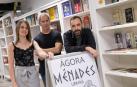 La luz que pone la novela negra