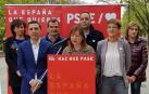Conchi Ruiz y otros dirigentes socialistas, en el paseo de Sarasate.