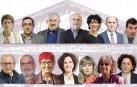 Nuevos consejeros del Gobierno de Navarra presidido por María Chivite