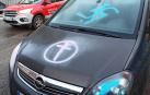Identificados dos menores por realizar pintadas en vehículos y portales de Alsasua