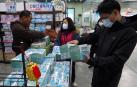 Mascarillas rumbo a China